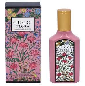 Gucci Flora Sweet Parfum Spray